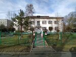 Beryozka (Pushkina Street, 56), kindergarten, nursery