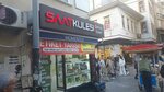 Teknik Saat (Istanbul, Kadikoy, Osmanaga Neighborhood, Pavlonya Street, 21D), watch shop