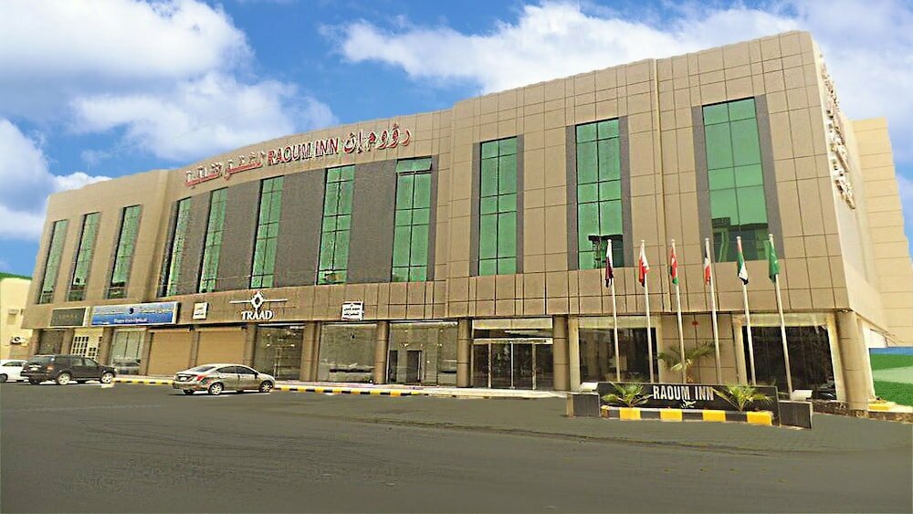 فندق فندق رووم ان ، بريدة، صورة