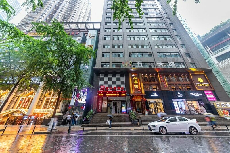Гостиница Ibis Chongqing Jiefangbei Pedestrian Street Hotel в Чунцине
