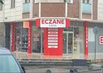 Ilayda Pharmacy (Kocaeli, Cayirova District, Yeni Mah., Menderes Cad., 79), farmacia