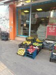 Ugur Market (Bursa, Nilüfer, Yıldırım Cad., 227A) ، محل بقالة