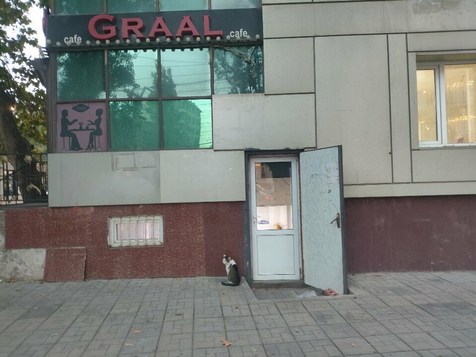 Butcher shop Мясной, Makhachkala, photo