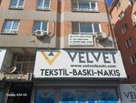 Ayhan Law Office (Ankara Province, Cankaya District, Strazburg Cad., 32A), legal services