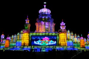 Гостиница Atour Hotel Youyi Road Harbin