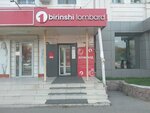 Birinshi Lombard (Tole Bi Street, 262), pawnshop