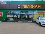 Vesnavar (Avtozavodskoye Highway, 47А), beer shop
