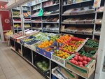 Овощи фрукты (Lenin Avenue, 79), greengrocery