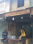 MashAllah Nan shop (Seari Quarters, 10/1), bakery