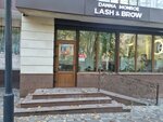 Danna Monroe Lash (Máýlenov kóshesi, 123) ، شريط حاجب العين