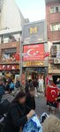 Mezzo (İzmir, Karşıyaka, Kemalpaşa Cad., 15A), clothing store