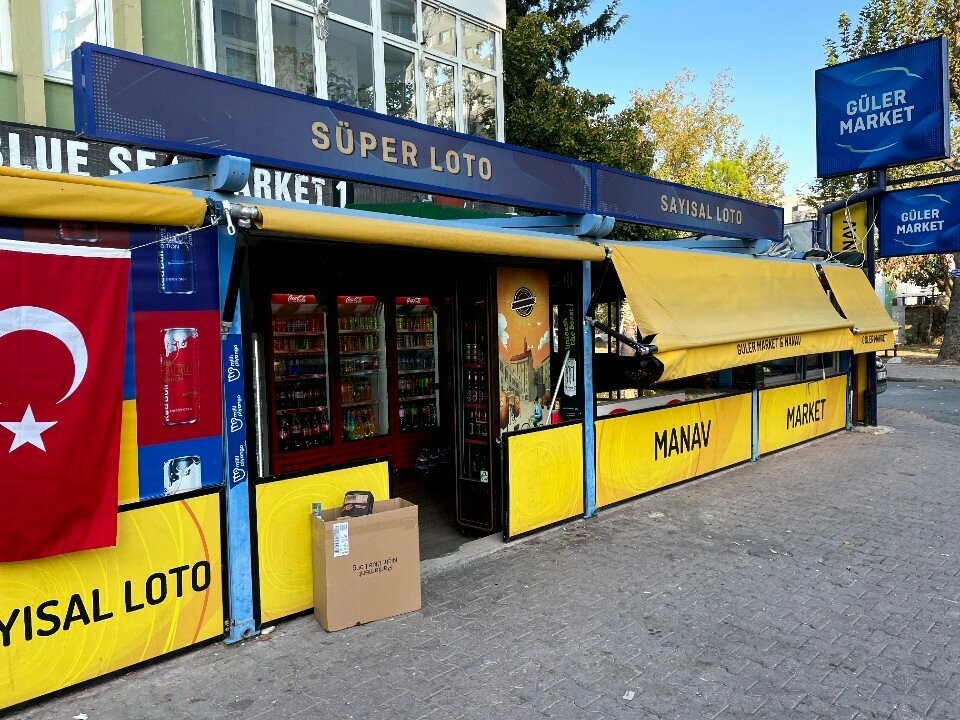 Convenience store Guler Market & Greengrocer, Antalya, photo