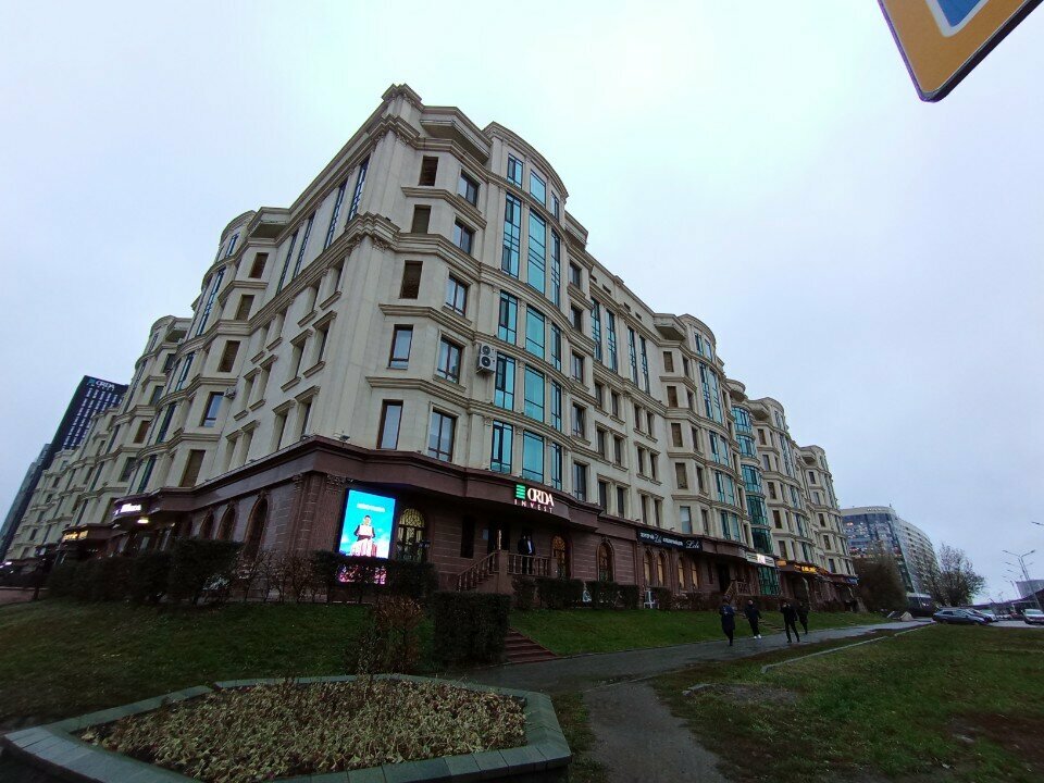 Банк Home Credit Bank, Астана, фото