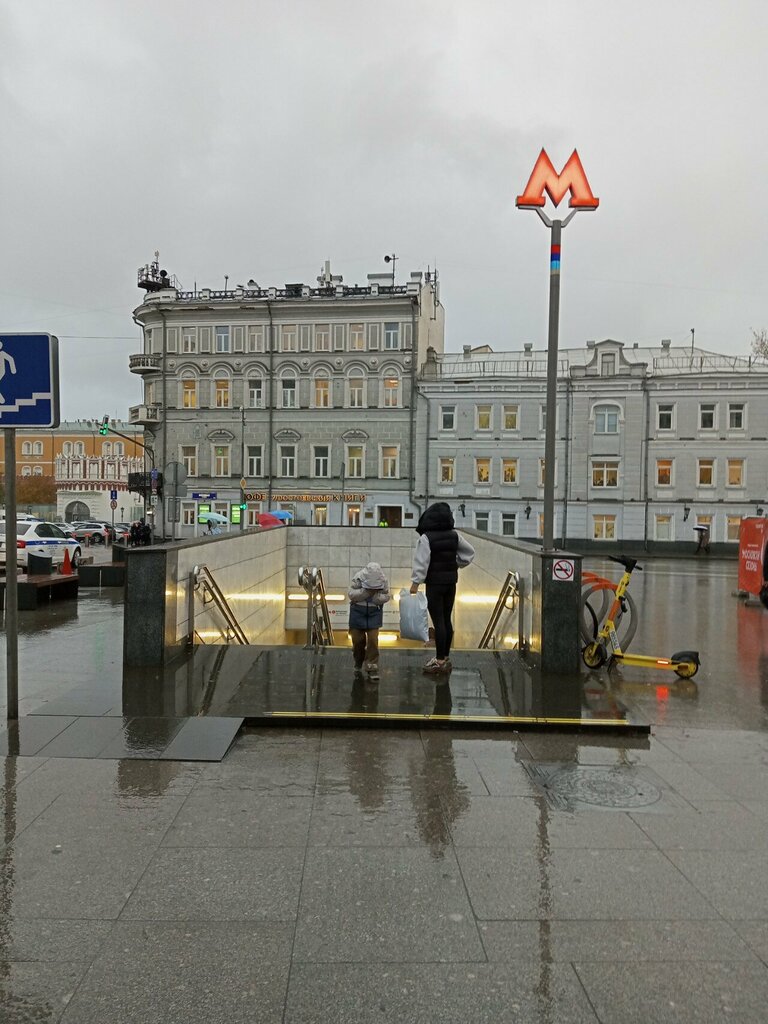 Theater and concert tickets Ticketland.ru, Moscow, photo
