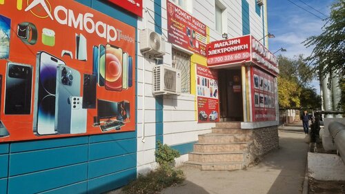 Эякуляция кезінде сперматозоидтардың түйіршіктері