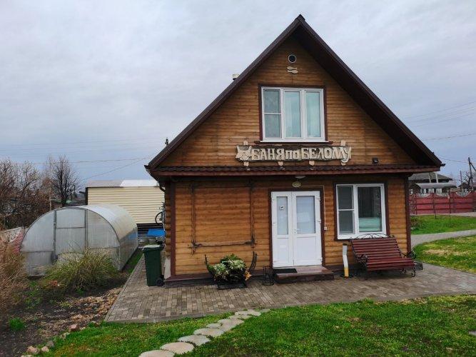 Фото Нагорное