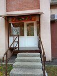 Логопед (Tashkentskaya Street, 246А), speech therapists