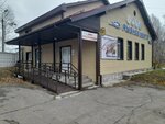 Рыбное место (Savina Street, 91), pescados y mariscos