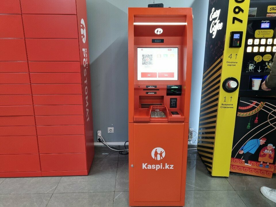ATM Kaspi Bank, Almaty, photo