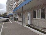 Живая вода (Tsentralniy City administrative district, Tsentralniy Microdistrict, Fabrichnaya ulitsa, 10), máquina expendedora de agua