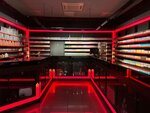Burn Smoke (ulitsa Tekstilshchikov, 16), vape shop