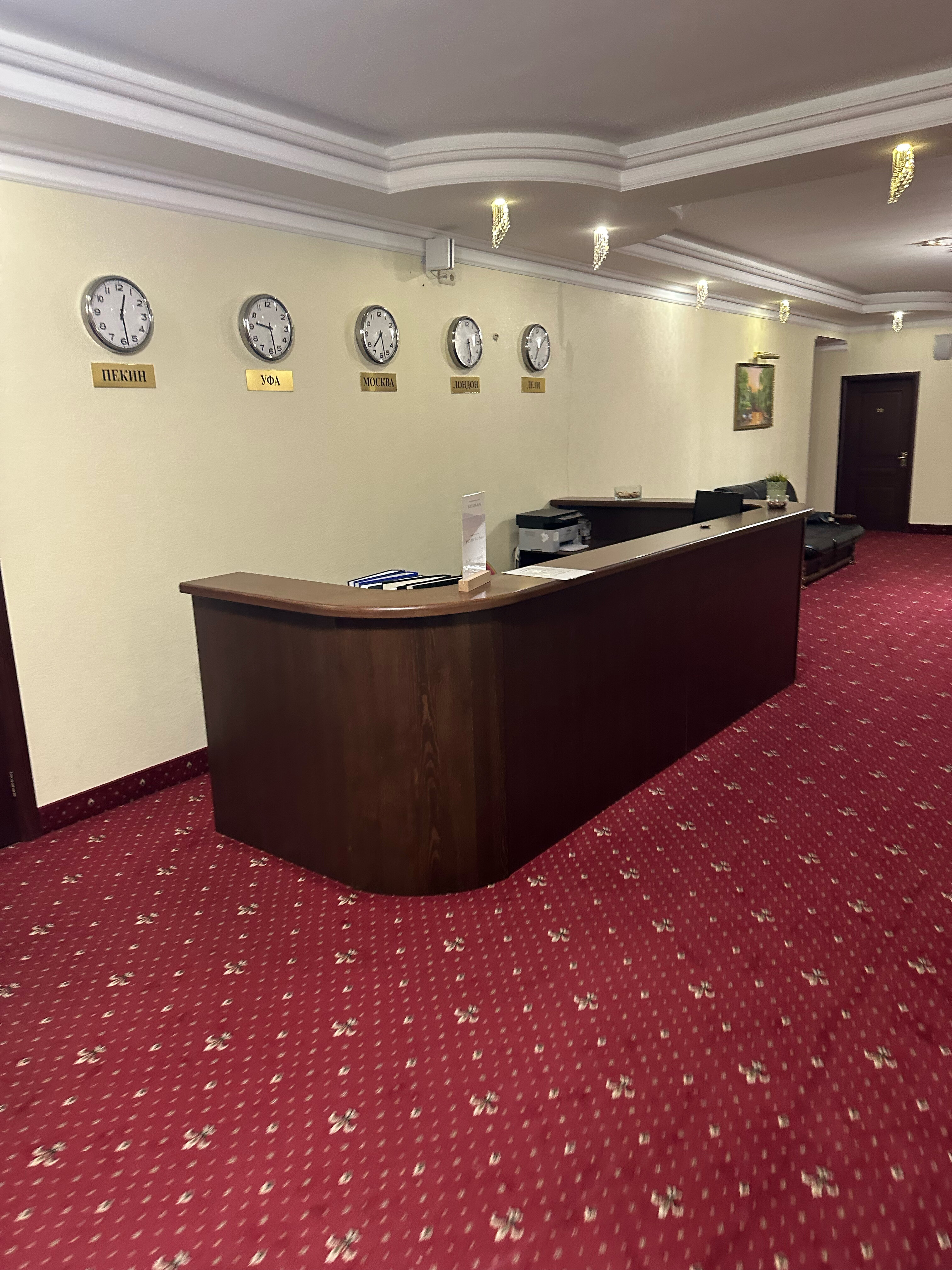 Фото Версаль