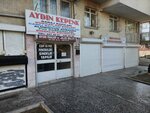 Aydin Shutter and Blind Systems (Ankara Province, Cankaya District, Yavuzevler Sok., 39C), roller shutter