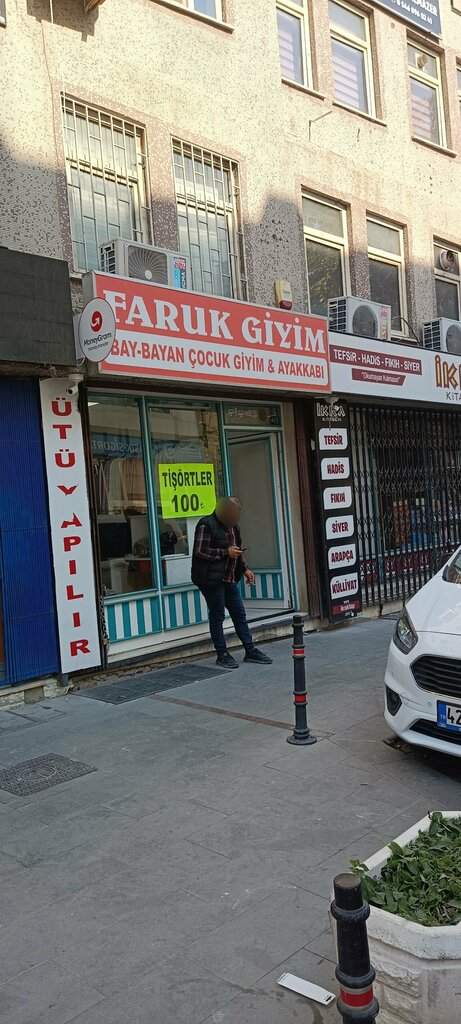 Tailor Tailor Faruk, Konya, photo