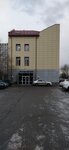 The Brand (Lenina Street, 221А), web design studio