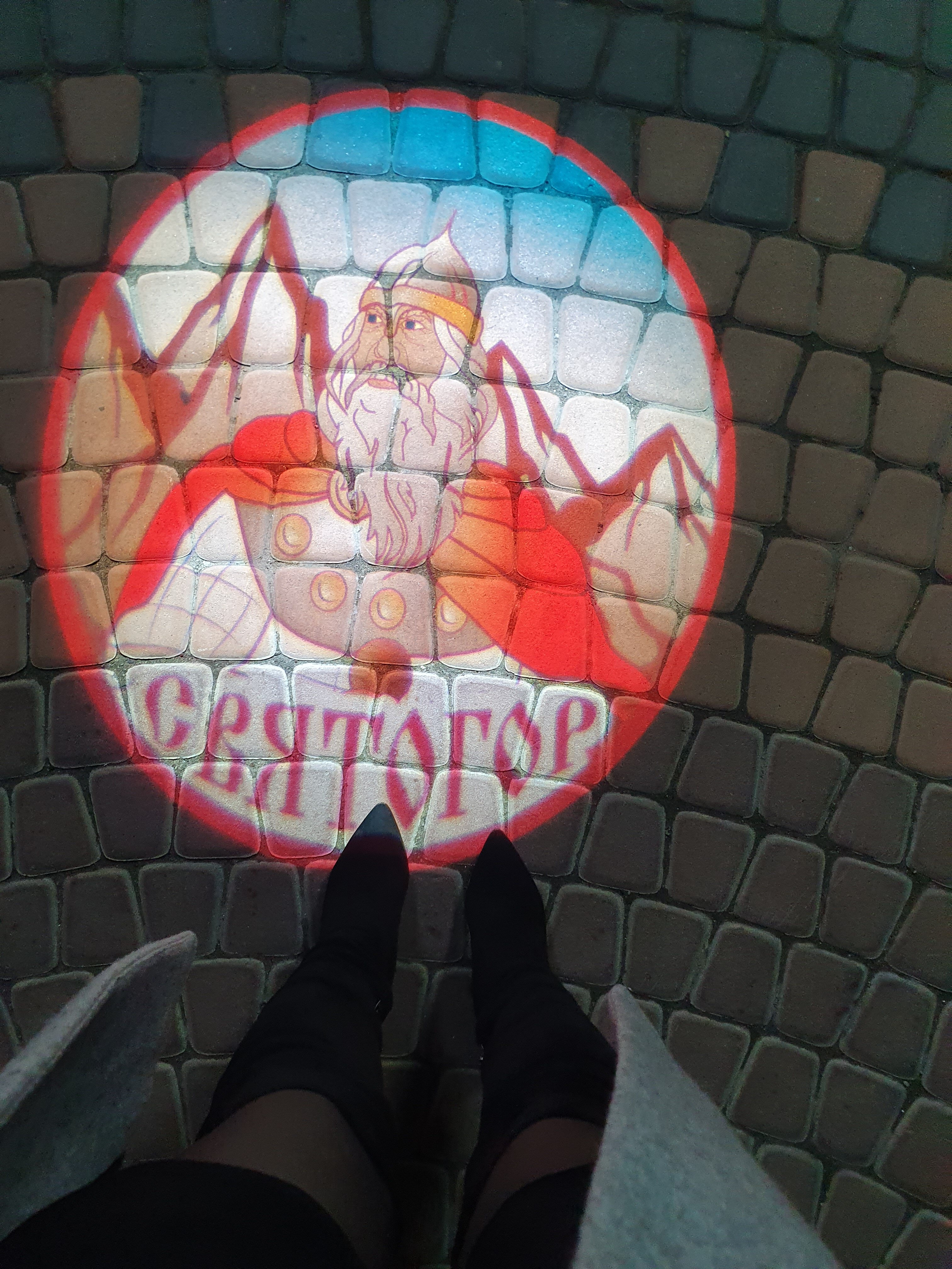 Фото Святогор