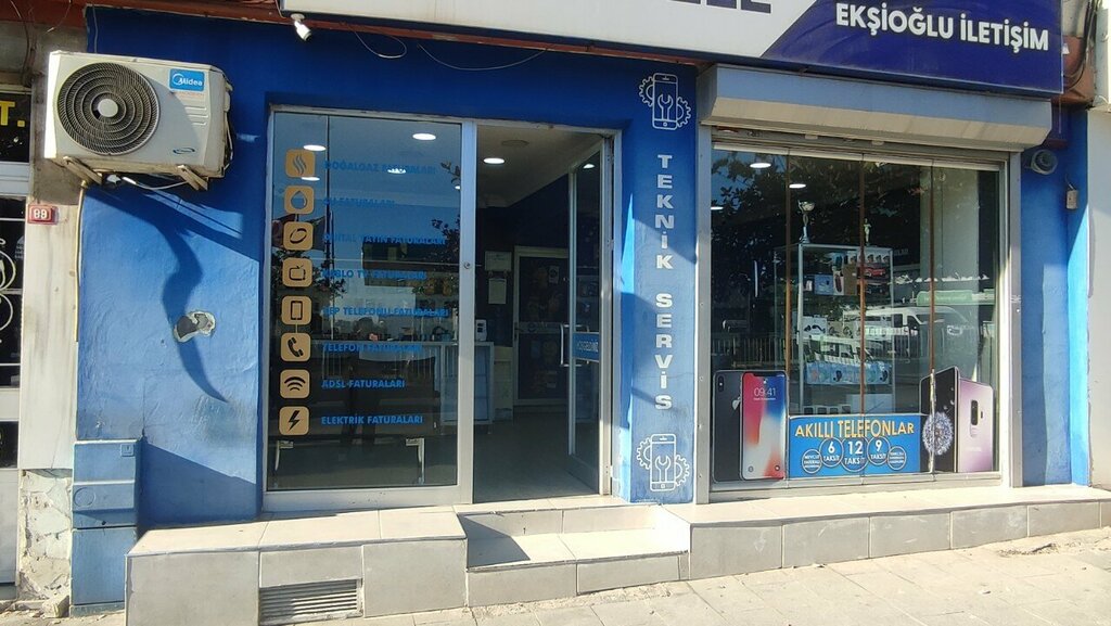 Productos para teléfonos móviles Turkcell Eksioglu Iletisim, , foto