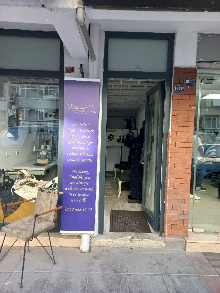 Tailor Katina's Scissors, Izmir, photo
