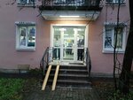 K&n fashoin (Oranzhereynaya Street, 54), clothing store