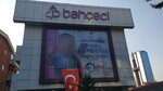 Private Bahceci IVF Center (провинция Анкара, район Чанкая, Балгат, улица 1416, 10), гинекологическая клиника в Анкаре