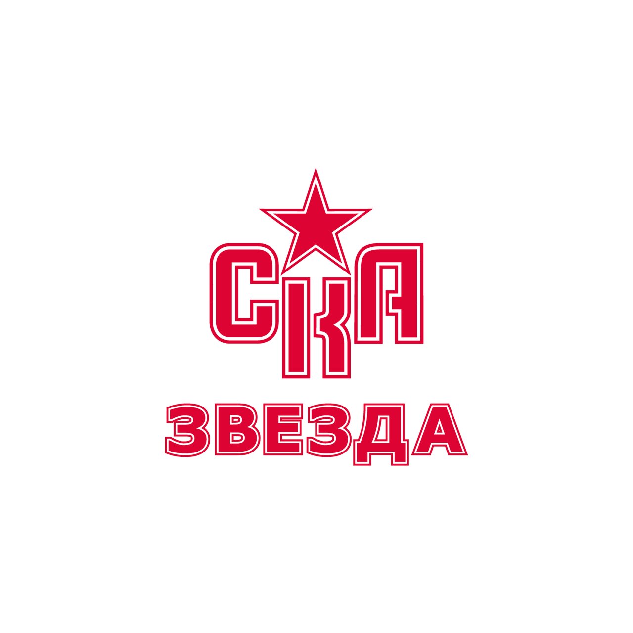 СКА-Звезда