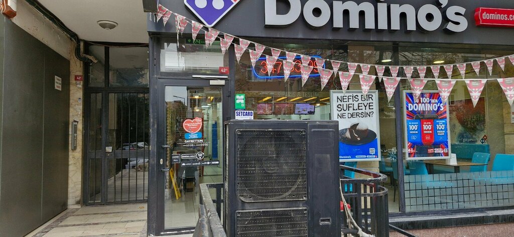 Пиццерия Domino's Pizza, Стамбул, фото