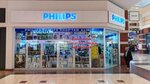 Philips (Konya, Selçuklu, Doç. Dr. Halil Ürün Cad., 22), electronics store