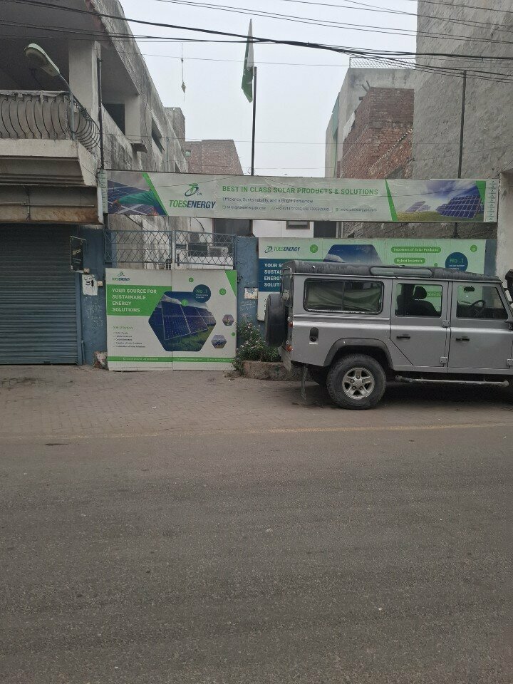 Energy company Toes Energy, Lahore, photo