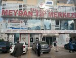 Meydan Medical Center (Antalya, Muratpaşa, Ali Çetinkaya Cad., 129A), medical center, clinic
