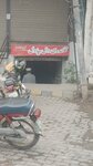 Qalandrii Daal Chawl (Service Lane, 2/1), cafe