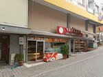 Leaf Bakery (İstanbul, Esenyurt, Selahaddin Eyyubi Mah., 1520. Sok., 2), bakery