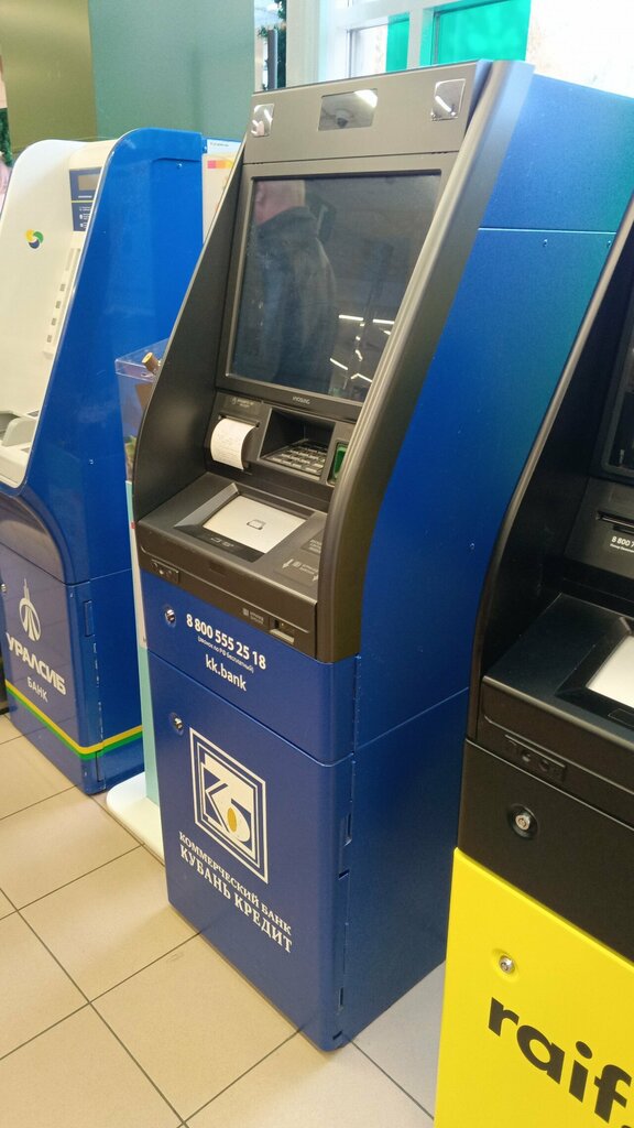 ATM Bank Kuban Kredit, Krasnodar, photo