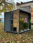 Wood Art (posyolok Znamenskiy, Traktovaya ulitsa, 11), construcción de baños y saunas