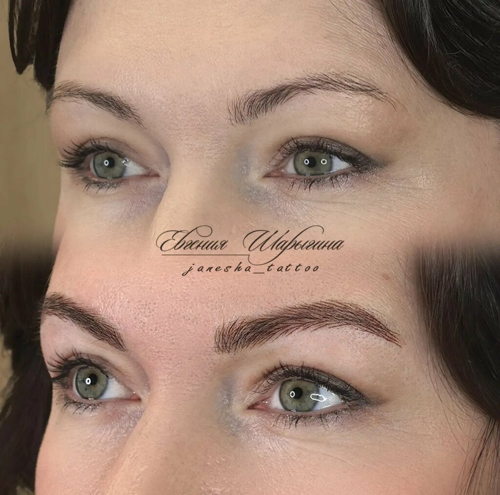Permanent makeup studio Студия перманента и тату Евгении Шарыгиной, Moscow, photo