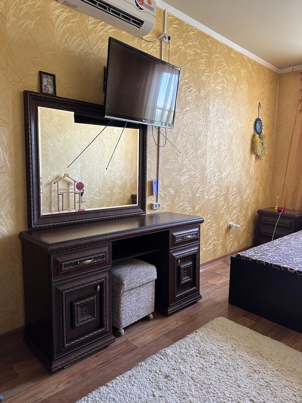 Фото Привал