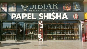 is flavoured tobacco banned in uk Menthol Cigarettes: Industry Interference in the EU and UK