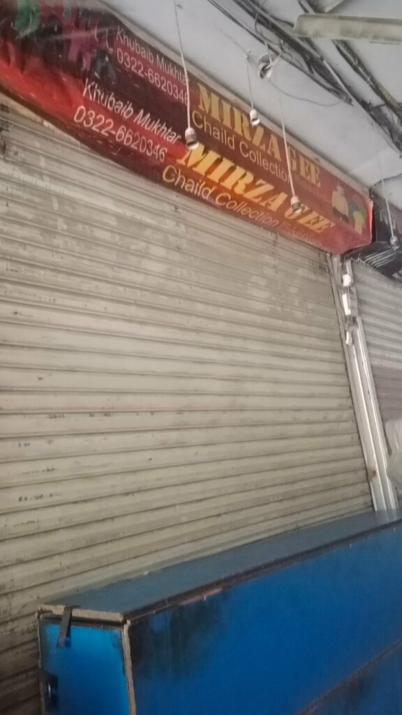 Clothing store Mirza Gee, Lahore, photo