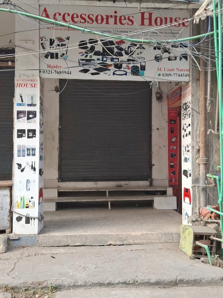 Mobile phone store Accessories shop, Lahore, photo