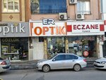 Er Optik (Gaziantep, Sehitkamil District, Cetin Emec Avenue, 86), opticial store