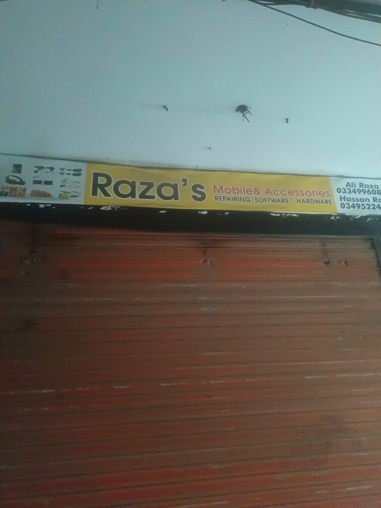 Audio and video devices repair Raza, Lahore, photo